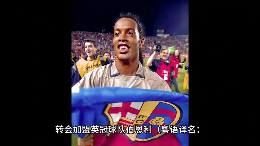 到前锋脚下 到前锋脚下