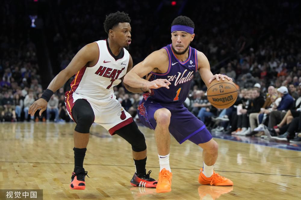 充满活力的 充满活力的