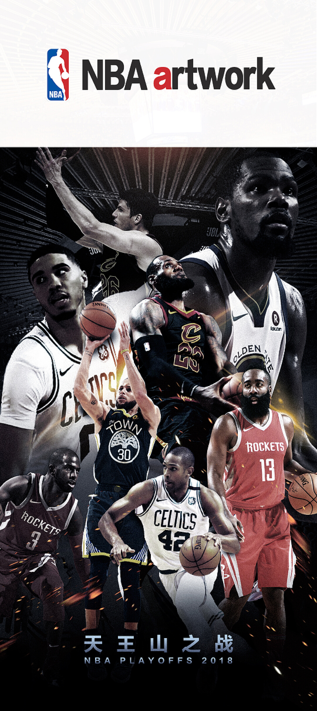 马刺送雷霆主场赛季首败，此前15胜0负（马刺终结雷霆主场15连胜，送其赛季首败）